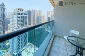Mira Holiday Homes - Lovely 1 bedroom in Dubai Marina